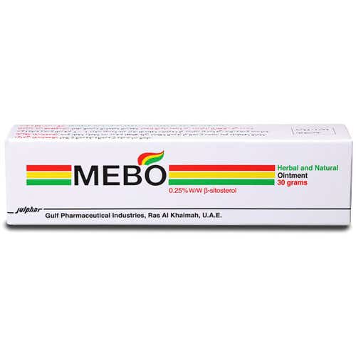 MEBO Cream | Burn Treatment, Skin Regeneration & Deep Moisturization - ميبو كريم | علاج الحروق وتجديد خلايا البشرة وترطيب عميق