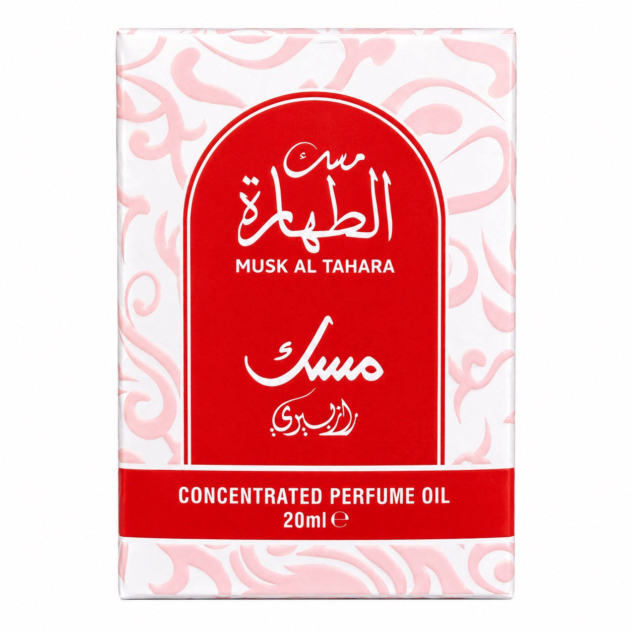 Musk Al Tahara concentrated perfume oil 20ml roll on perfume oil