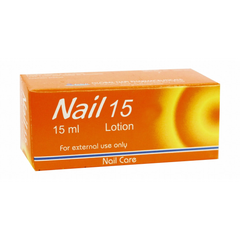 Nail 15 Lotion – Nail Strengthener & Growth Booster 15ml - قطرة نيل 15 للاظافر – لتقوية وتطويل الأظافر 15 مل