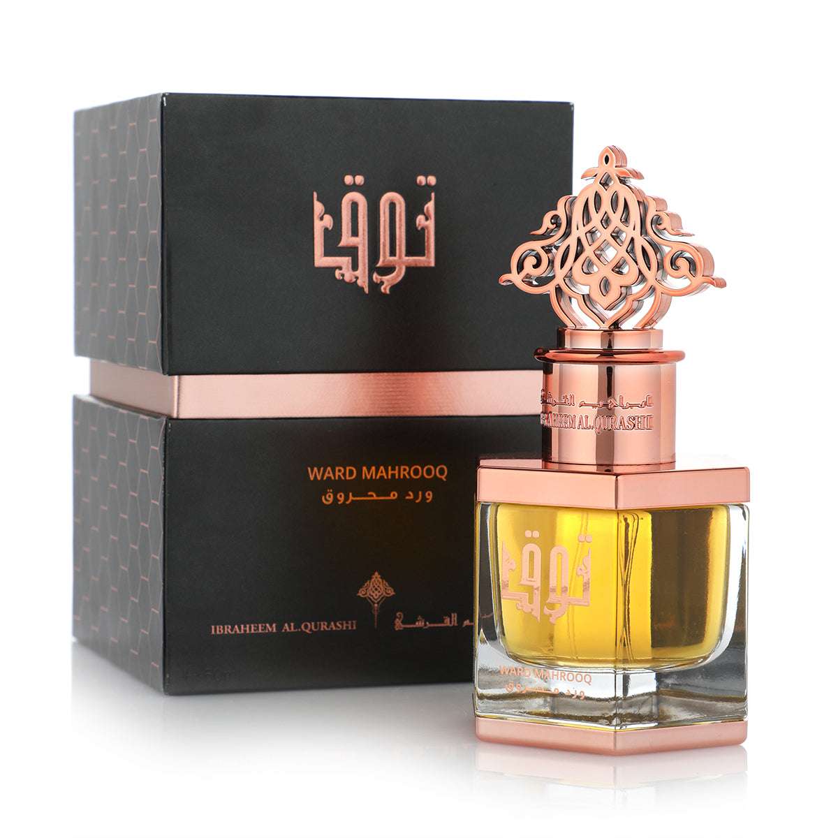 Toq Ward Mahrooq Eau De Parfum - 50ML by IBRAQ | Luxurious Rose, Musk & Vanilla Fragrance - عطر توق ورد محروق - 50 مل من إبراهيم القرشي | تجربة عطرية فاخرة برائحة الورد والمسك والفانيليا