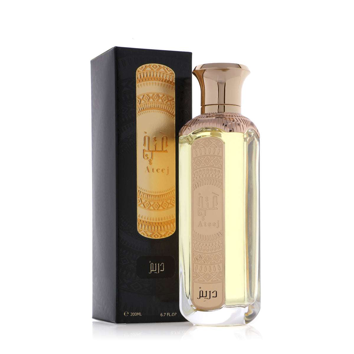 Dream Light Fragrance - 200ml by Ateej | A Luxurious Blend of Jasmine, Patchouli & Vanilla - عطر دريم - 200 مل من عتيج | تجربة فاخرة برائحة الياسمين والباتشولي والفانيلا