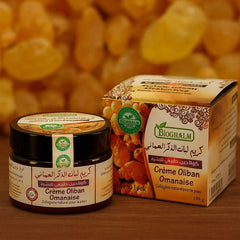 Omani Frankincense Cream | Skin Brightening, Firming & Anti-Aging Treatment - كريم لبان الذكر العماني الأصلي | تفتيح وشد البشرة وعلاج التجاعيد