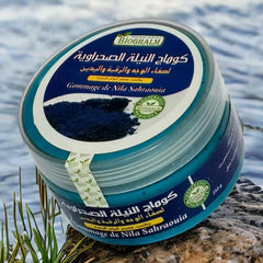 مقشر النيلة