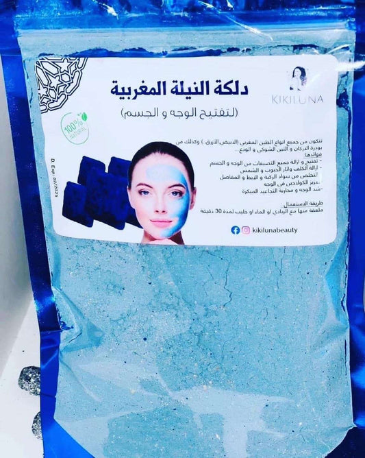 دلكة النيلة المغربية