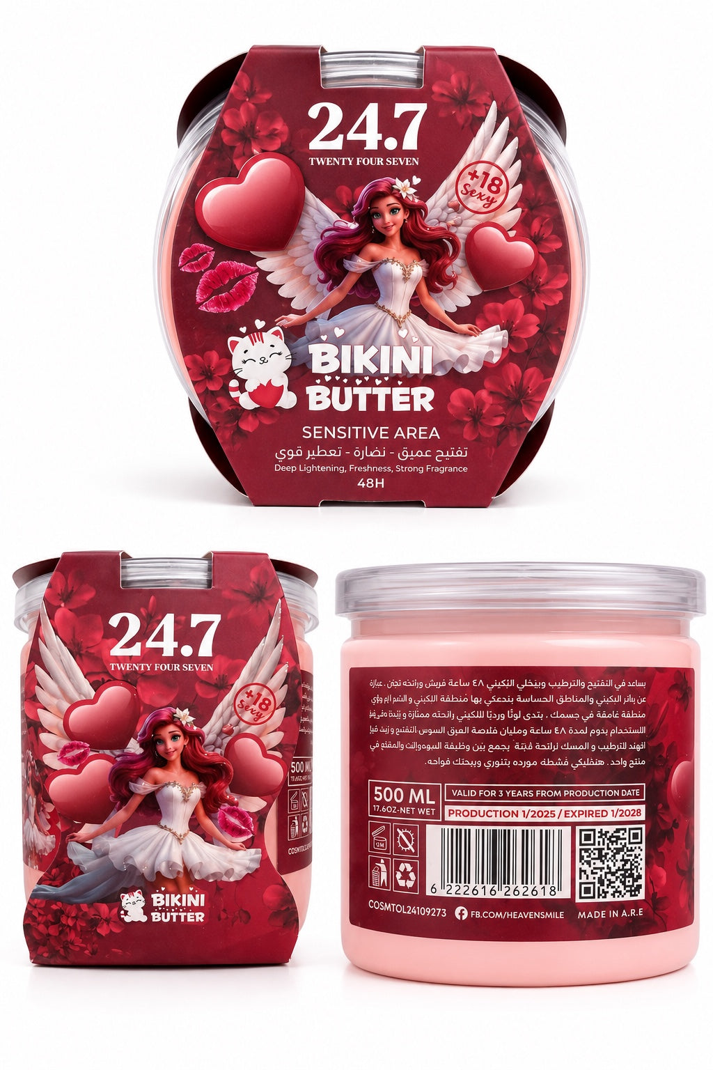 24.7 Body Butter 500ml product packaging