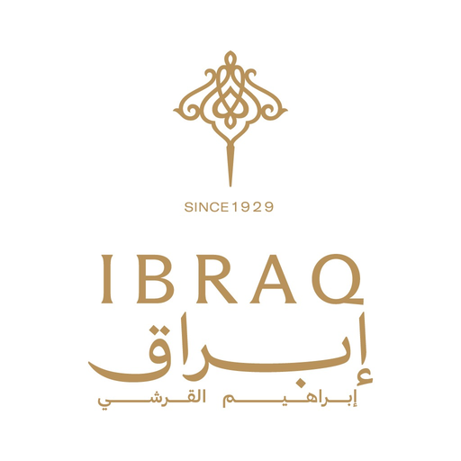 Ibrahim Al-Qurashi - إبراهيم القرشي