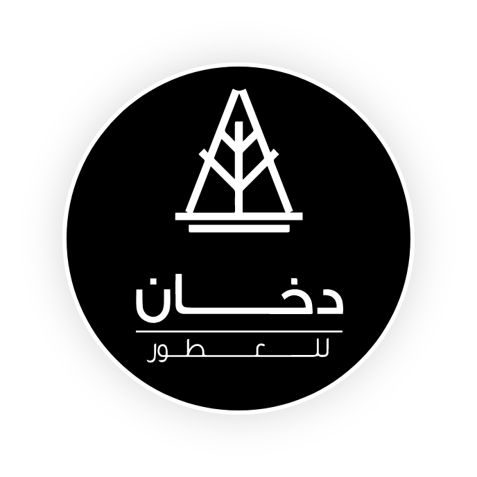 Dkhan Fragrances - دخان للعطور