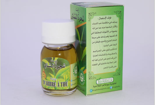 Tea Tree Oil - زيت شجرة الشاي