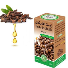Clove Oil 30ml | 100% Pure Natural Oil for Hair, Skin - زيت القرنفل ٣٠مل