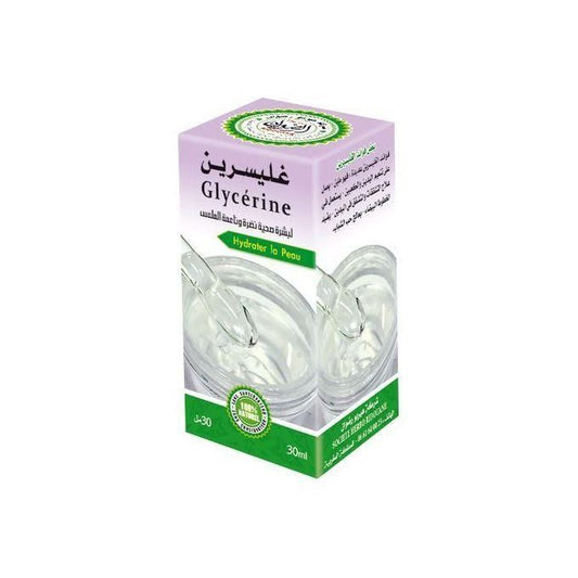 Pure Glycerin Oil – Bioghalm – Deep Moisturizing for Skin & Hair – 30ml -زيت الجلسرين من Bioghalm – 30 مل