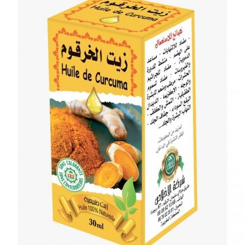 Natural Turmeric Oil – Brightening & Anti-Blemish Face Oil – 30ml - زيت الكركم لتفتيح البشرة وتوحيد اللون – طبيعي 100٪ – 30 مل