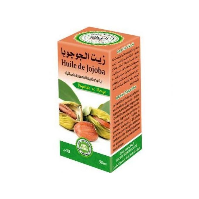 Jojoba Oil – Natural Moisturizer for Oily Skin & Hair – 30ml -زيت الجوجوبا الطبيعي – لترطيب البشرة وتنظيم دهون الشعر – 30 مل