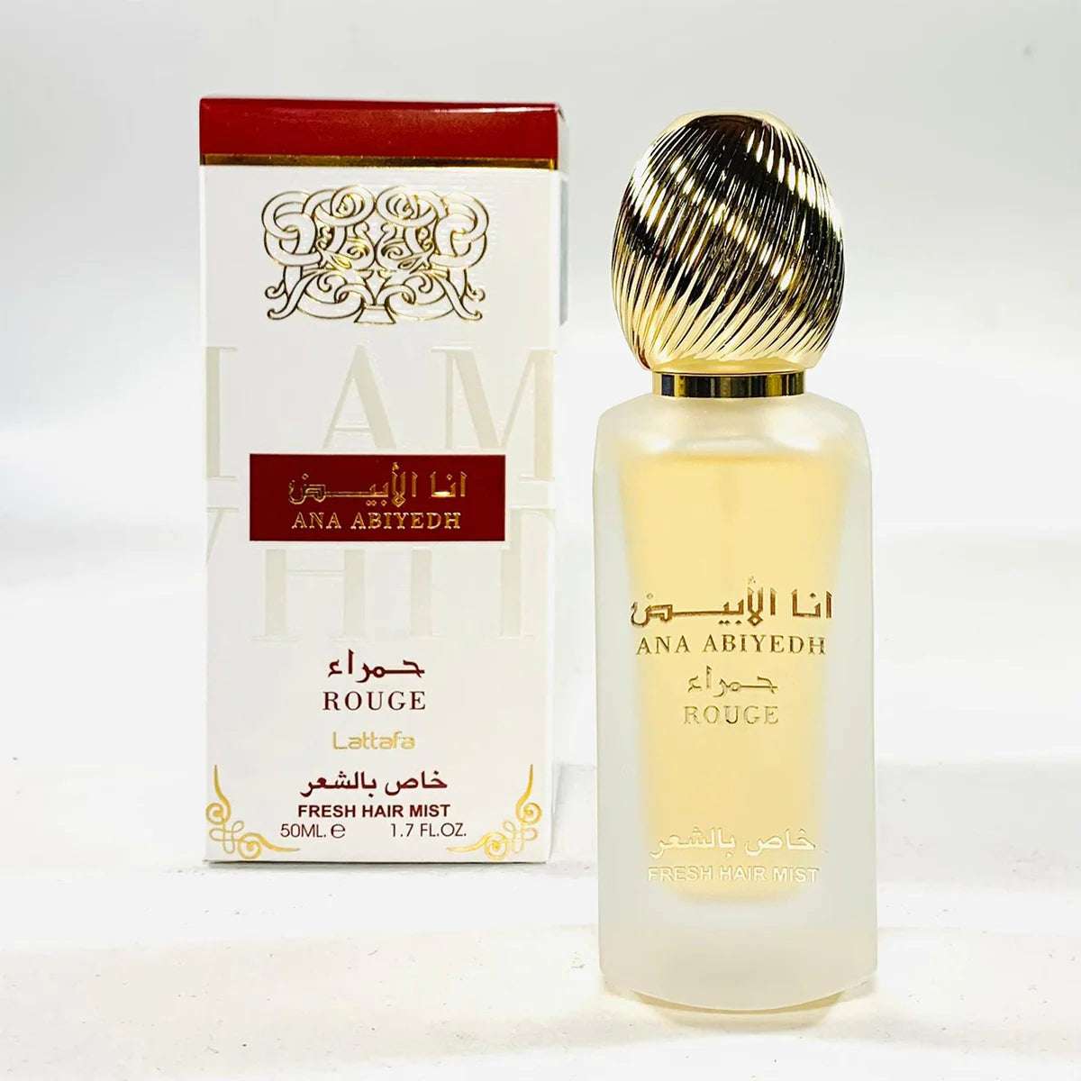Ana Abiyedh Rouge Hair Mist 50ml Lattafa - انا الابيض خاص بالشعر
