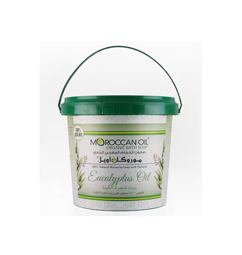 Moroccan Oil Bath Soap 850 g - صابون مغربي موروكان اويل