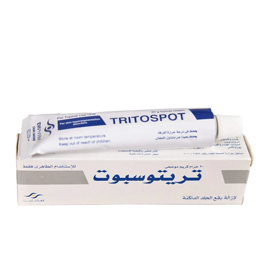 Tritospot 15 gram -  تريتوسبوت ١٥ جرام