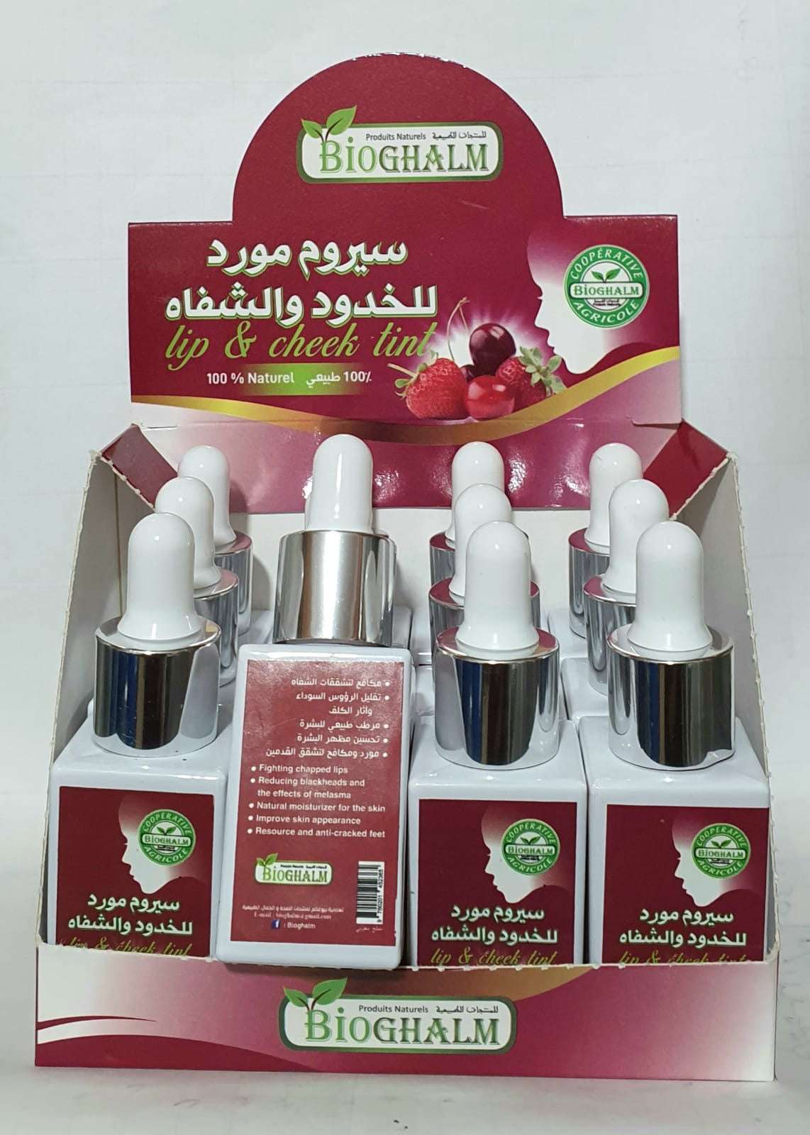 Lip and Cheek Tint -  سيروم مورد للخدود و الشفاه