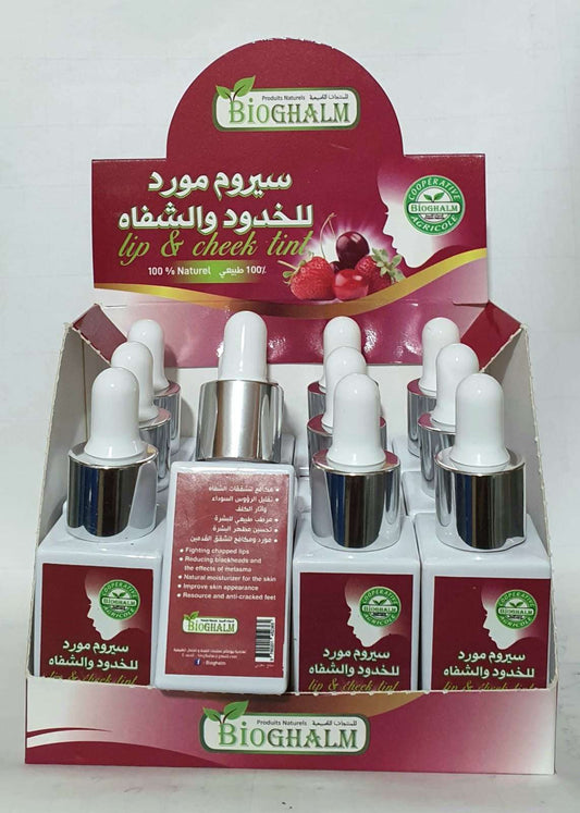 Lip and Cheek Tint -  سيروم مورد للخدود و الشفاه