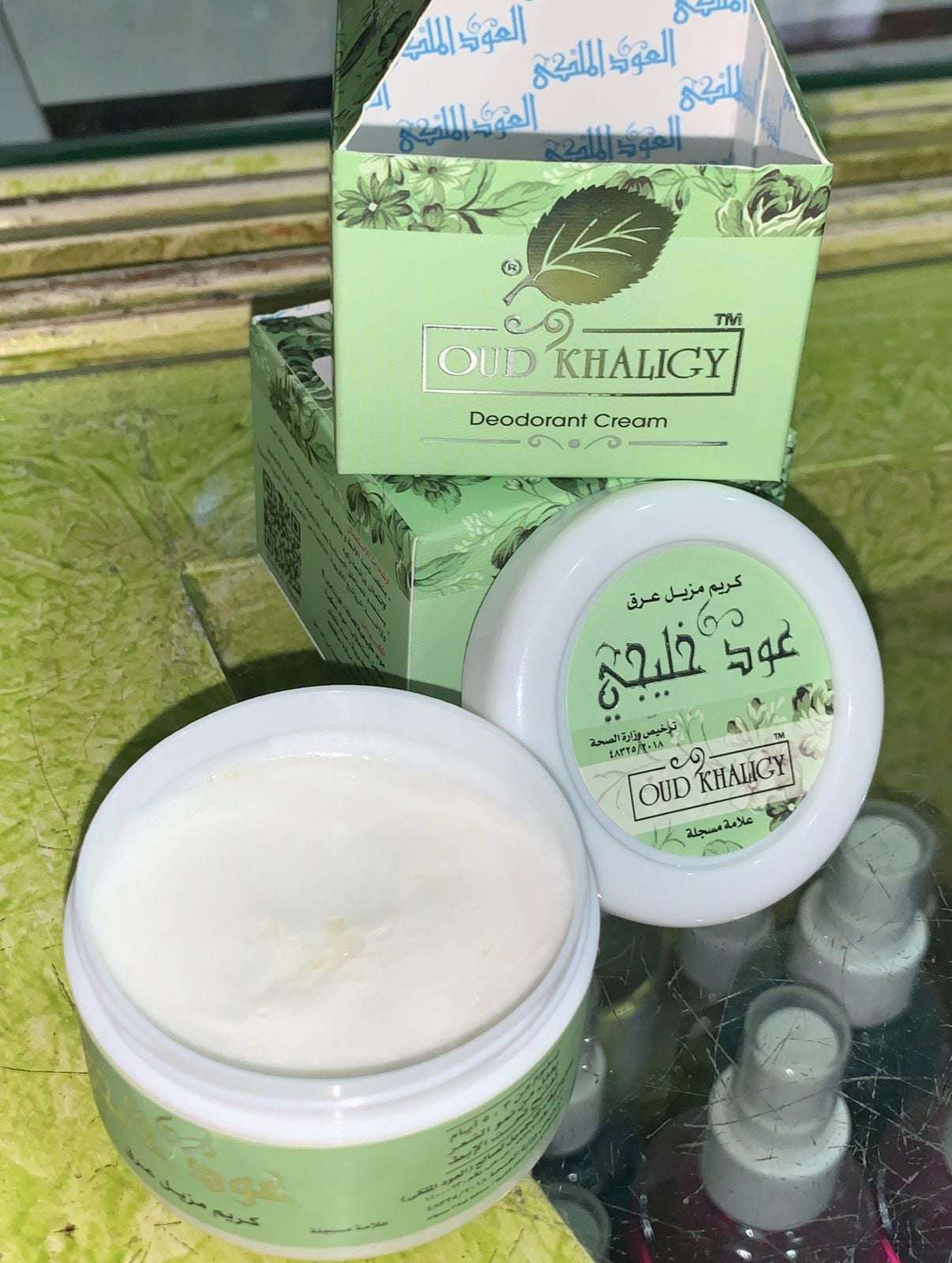 عود خليجي