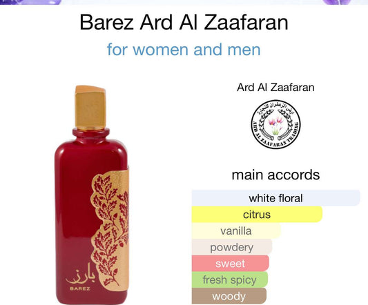 Barez - بارز