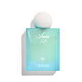 Musk Al-Qamar |  عطر مسك القمر