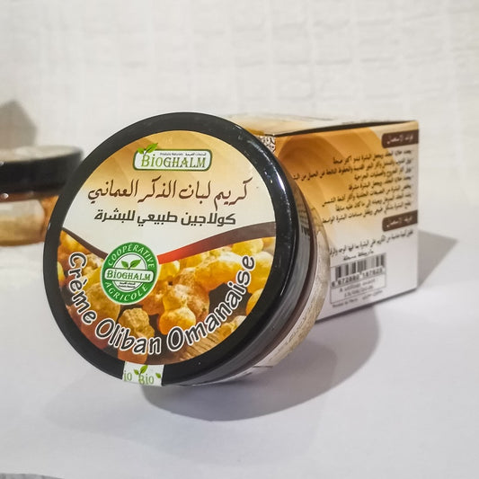 Omani Frankincense Cream - كريم لبان الدكر العماني