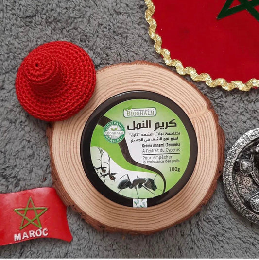 كريم النمل