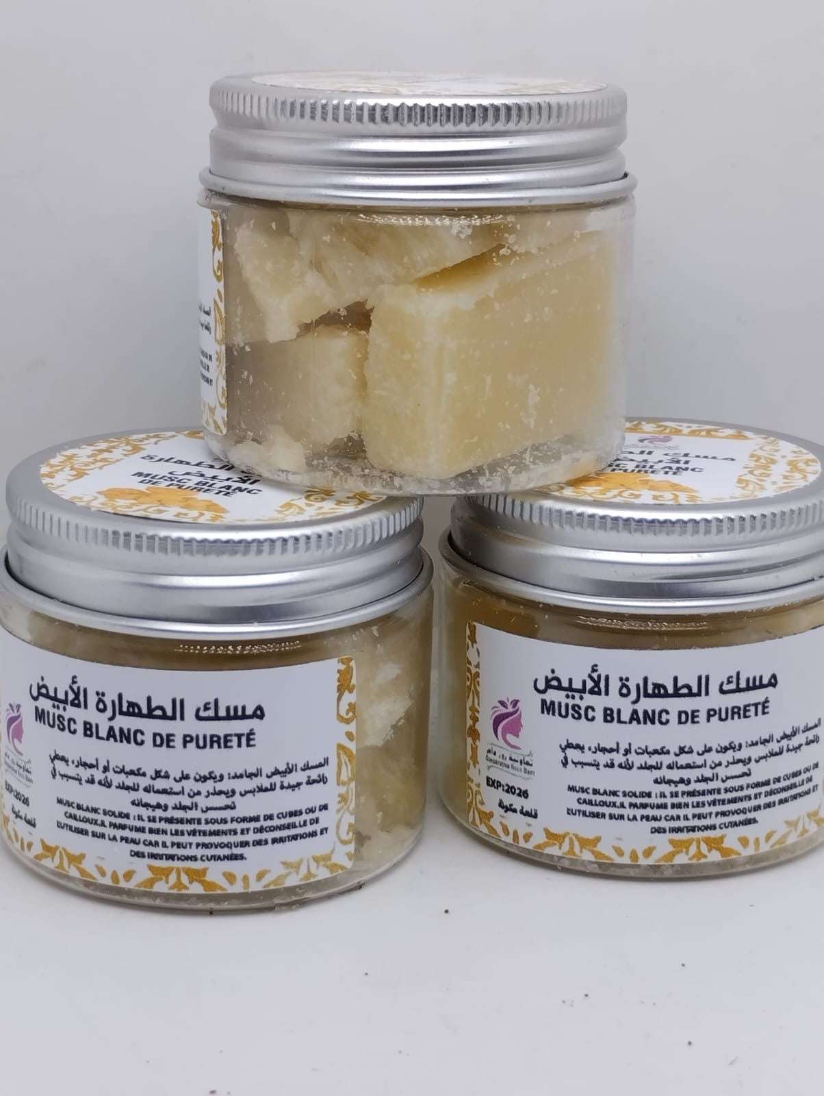 White Musk Al Tahara - مسك الطهارة الابيض