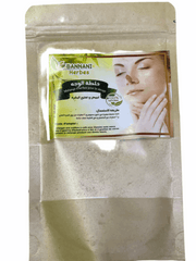 Whitening Face Mixture - خلطة لتفتيح الوجه