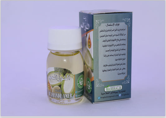 Bitter Almond Oil - زيت اللوز المر