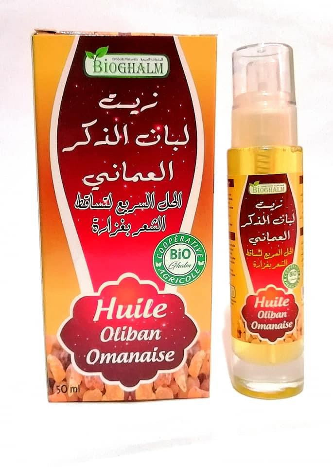 Frankincense oil for skin and Hair - زيت لبان الدكر للبشرة و الشعر
