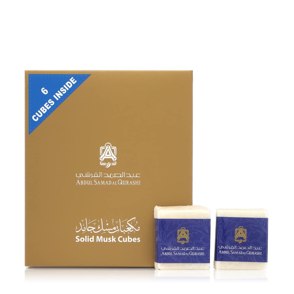 6 Pcs Solid Musk Cubes Abdul Samad Al Qurashi - 6 مكعبات مسك عبد الصمد القرشي