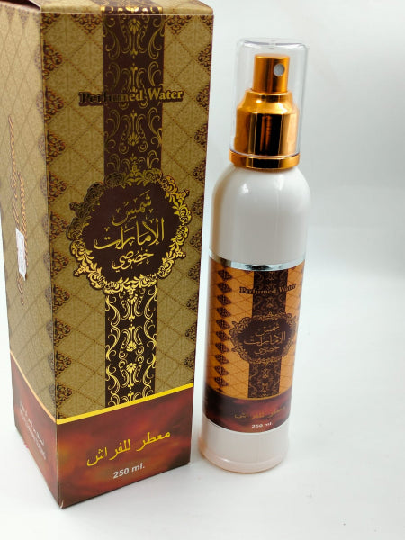 Shams Al Emaraat Bed Freshener - معطر سرير شمس الإمارات