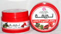 Tabrima with Aker Fassi and Herbs - تبريمة بالعكر الفاسي و الاعشاب