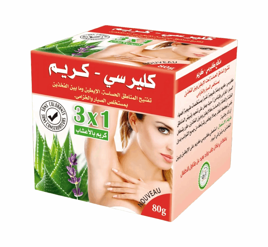Clear C Cream - كلير سي - كريم