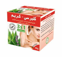 Clear C Cream - كلير سي - كريم