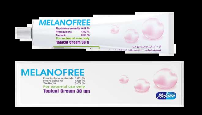 Melanofree Cream | Hyperpigmentation Treatment & Skin Brightening Formula - كريم ميلانوفري | علاج التصبغات، تفتيح البشرة، وتوحيد لون الجلد بفعالية