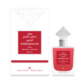 Ibrahim Al Qurashi Pomegranate Musk | Luxury Long-Lasting Oriental Perfume - عبق مسك الرمان من إبراهيم القرشي | عطر شرقي فاخر يدوم طويلاً