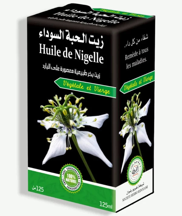 Black Seed Oil 125ml - زيت الحبة السوداء