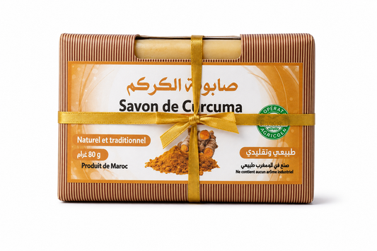 Moroccan Natural Turmeric Soap 80g | Savon de Curcuma صابونة الكركم المغربية الطبيعية