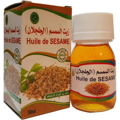 Sesame oil - زيت السمسم