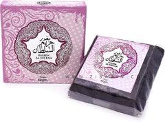 Bakhoor Hareem Alsultan 40g - بخور حريم السلطان