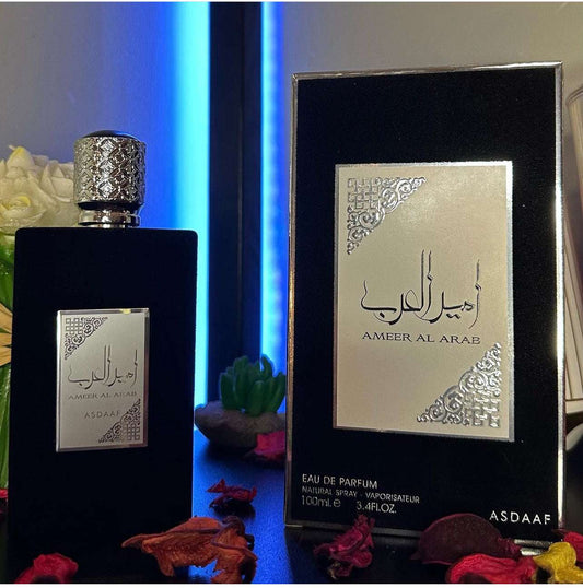 Ameer Al Arab - امير العرب و اميرة العرب
