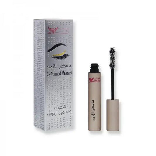 Alathmad Mascara for Eyelashes - ماسكرا الاثمد للرموش