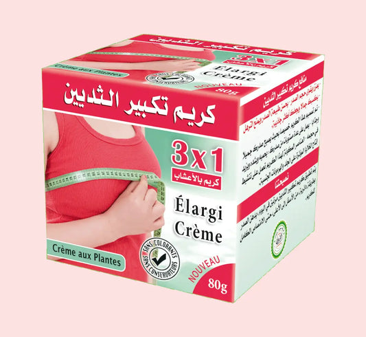 Breast Enlargement Cream - كريم تكبير الثديين