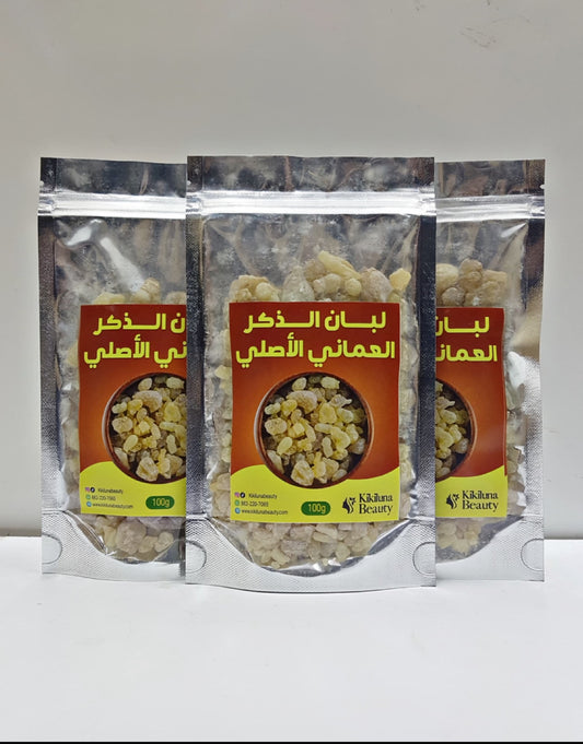 100% Pure Omani Frankincense - Premium Quality & Amazing Benefits - لبان الذكر العماني الأصلي 100% - جودة عالية وفوائد مذهلة