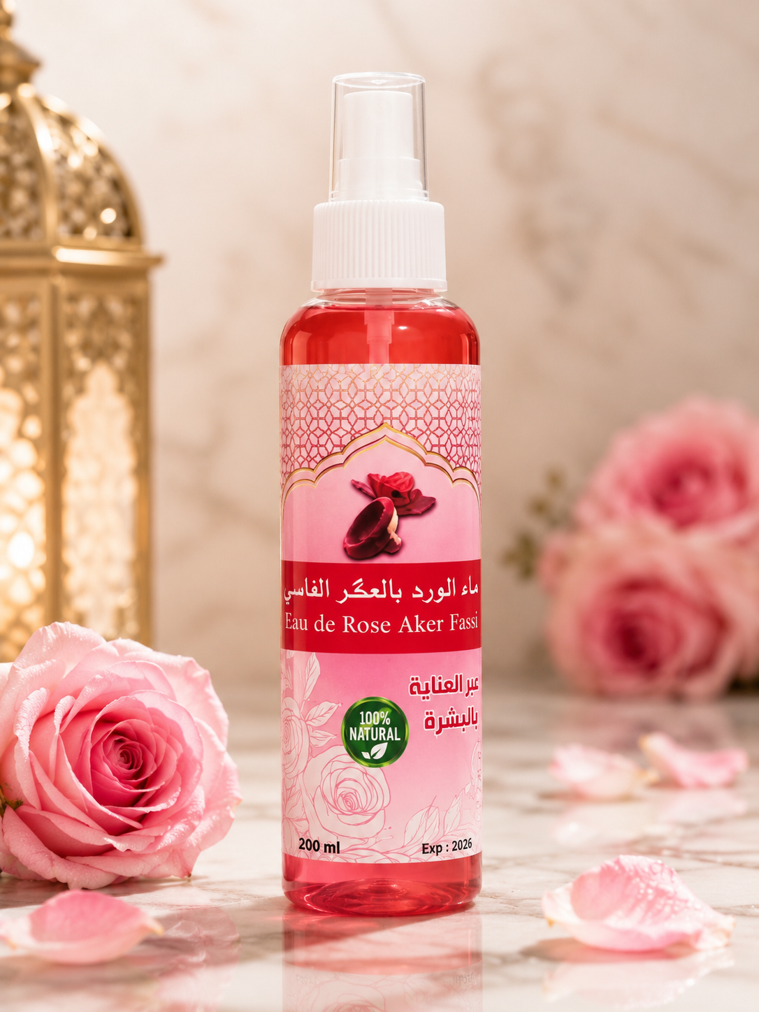 Moroccan Aker Fassi Rose Water Face Mist Toner – 200ml | ماء الورد بالعكر الفاسي المغربي – تونر وبخاخ للوجه 200 مل