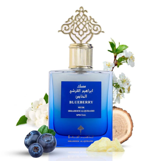 Blueberry Musk Special Perfume 75ml Ibrahim Al Qurashi Perfumes I Ibrahim AlQurashi Misk -مسك التوت الأزرق