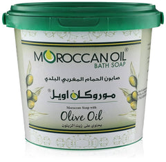 Moroccan Oil Bath Soap 850 g – Natural Hammam Black Soap by Kikiluna Beauty