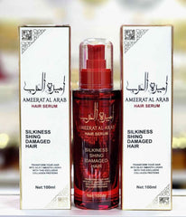 سيروم اميرة العرب 