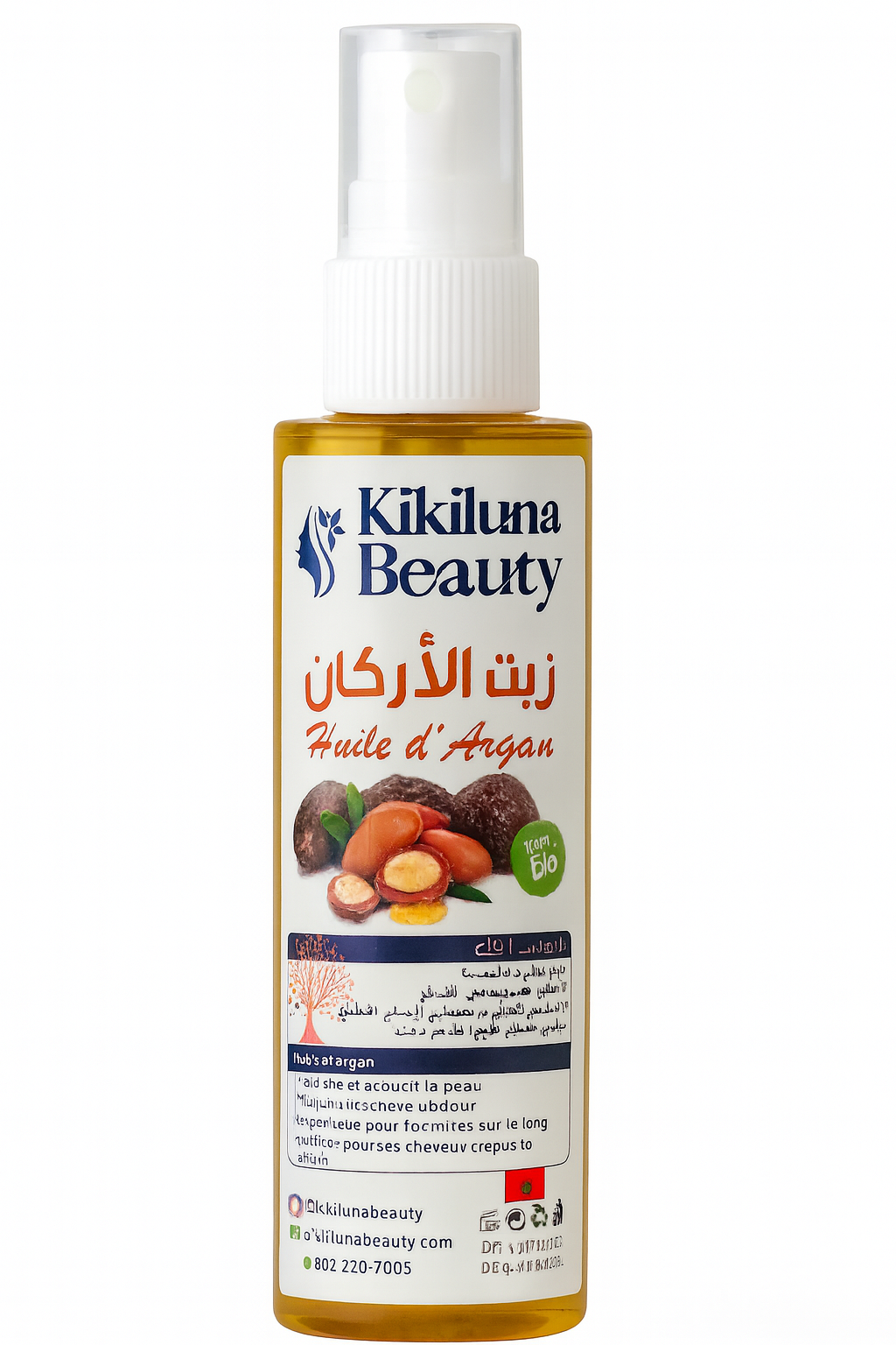 Pure Moroccan Argan Oil – Organic cold-pressed – زيت الأرجان المغربي الأصلي